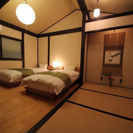 Wakakusa-An Kyoto Oda fotoğraf