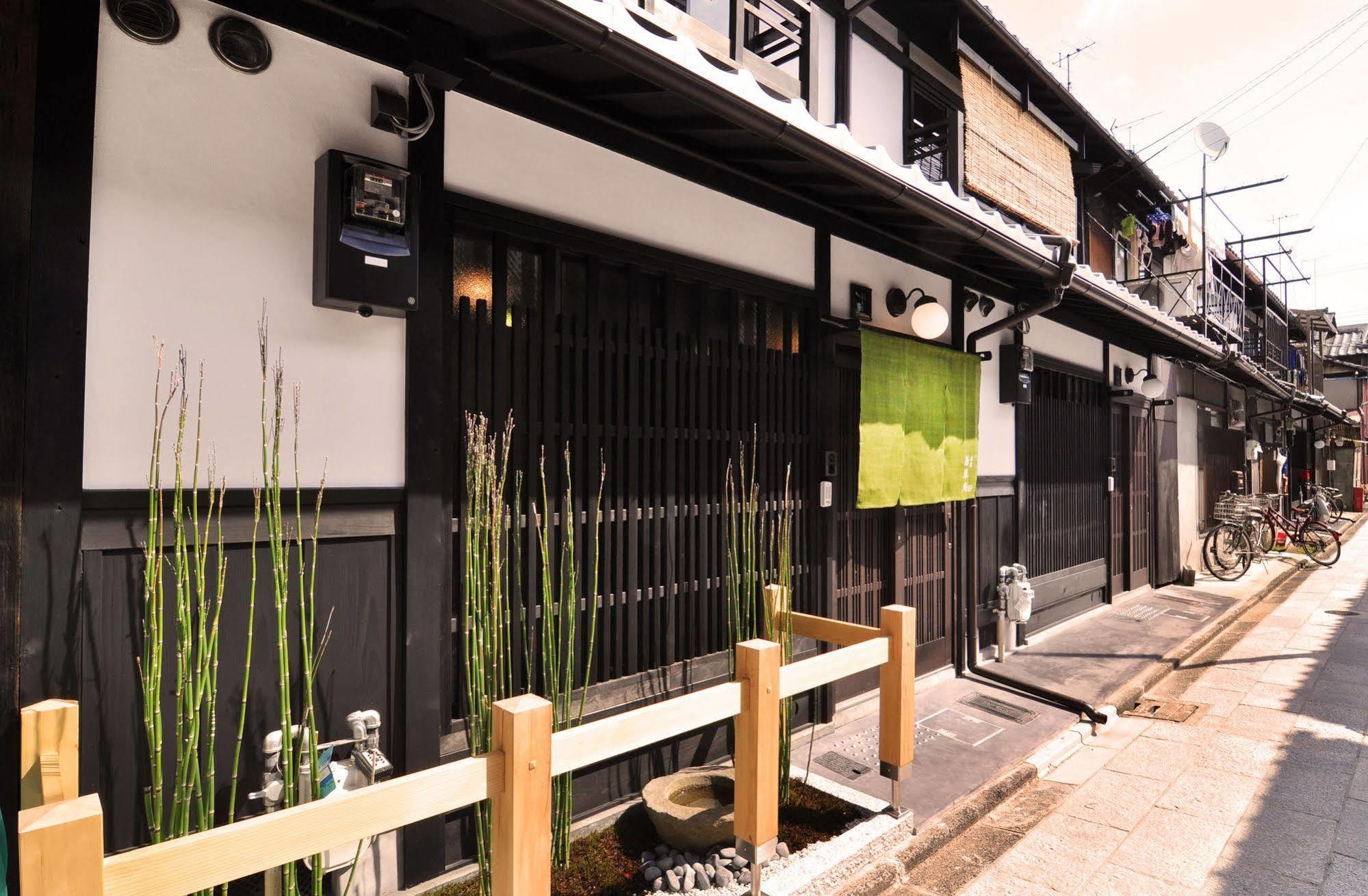 Wakakusa-An Kyoto Dış mekan fotoğraf